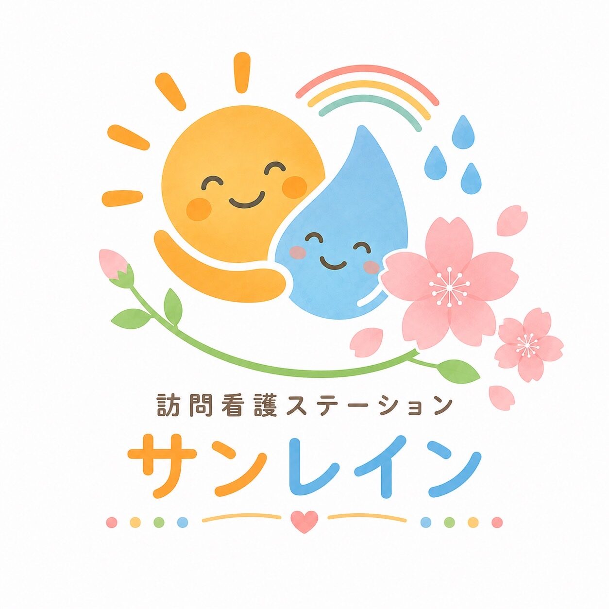 事業所外観